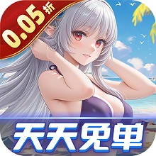 人与动物